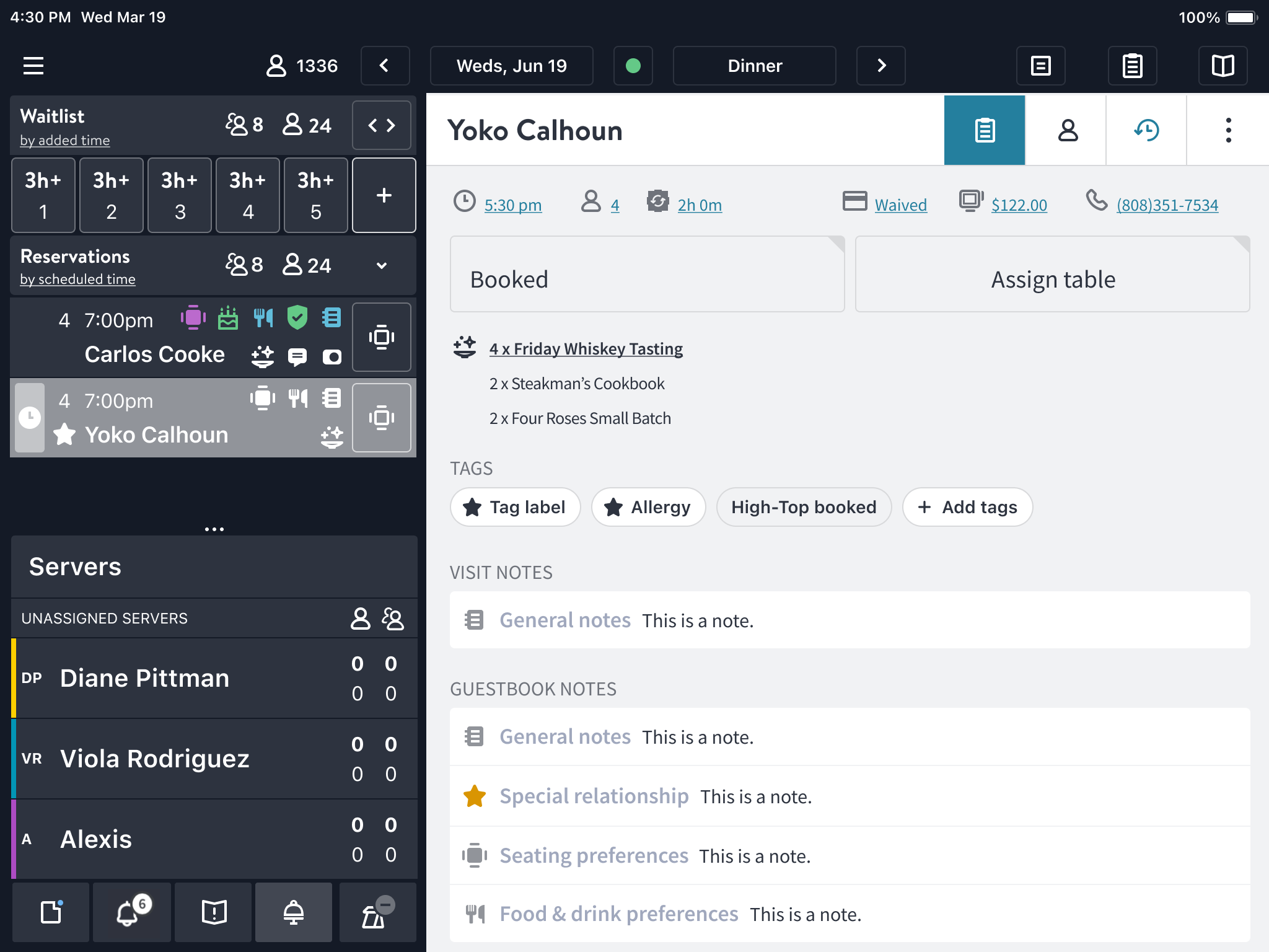 Screenshot of legacy Reservation Details page before redesign